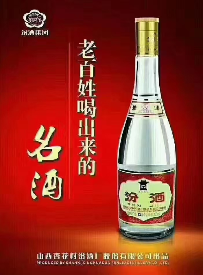 业务员（第 2 张）