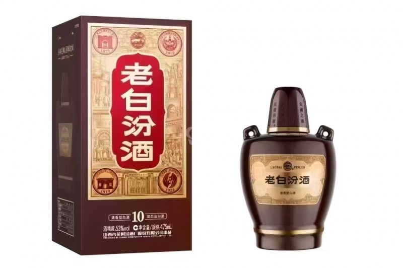 业务员（第 3 张）