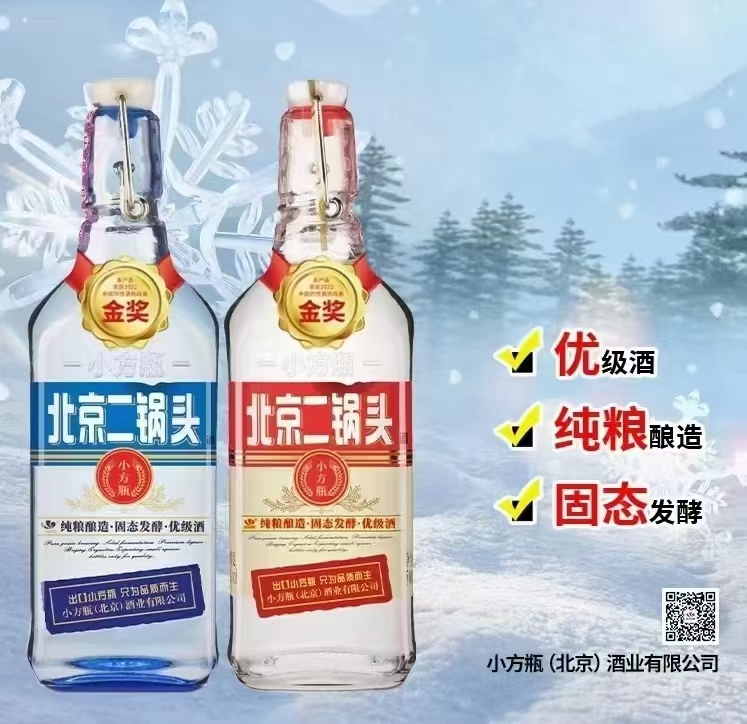 业务员（第 5 张）
