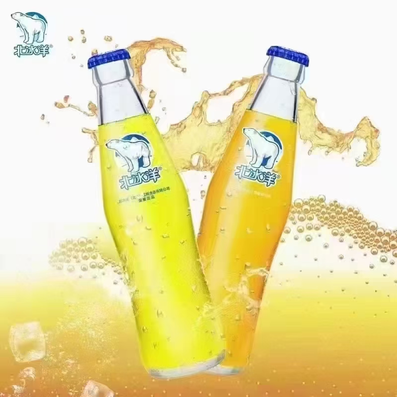 业务员（第 8 张）