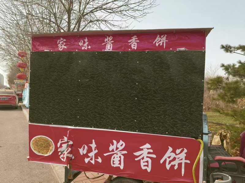 出售架子，卖酱香饼用的架子。左边可以放电饼铛，右边是304不锈钢案板（两边可以开（第 3 张）