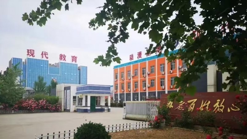 招聘（第 2 张）