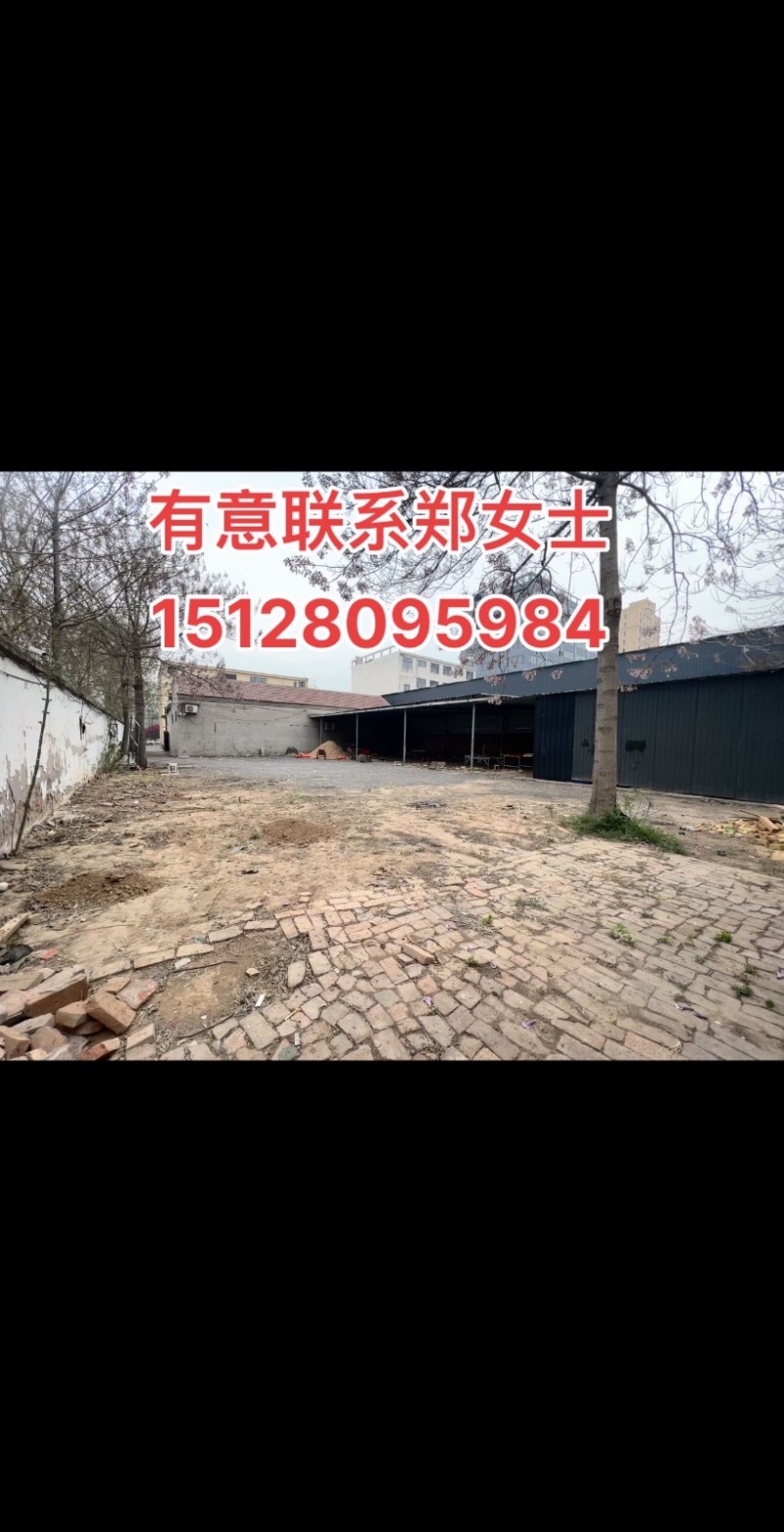 出租：肥乡区长安路东段看守所对面，有占地800多平米（含300多平米开放式仓库）（第 9 张）