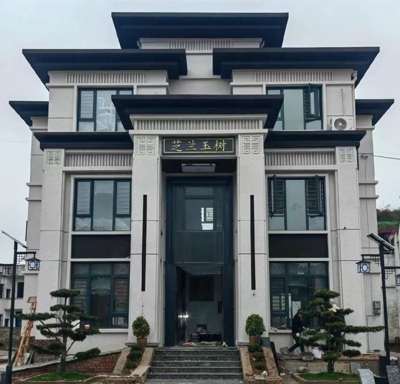 邯郸煌辉建筑专业建别墅 
✅免费上门测量
✅设计户型图纸
600来块钱大包（第 8 张）