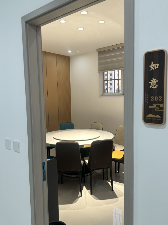 重庆山城饭店于农历三月初十开业、优惠活功正式开启开业当天凡进店消费者、主食手工水（第 3 张）