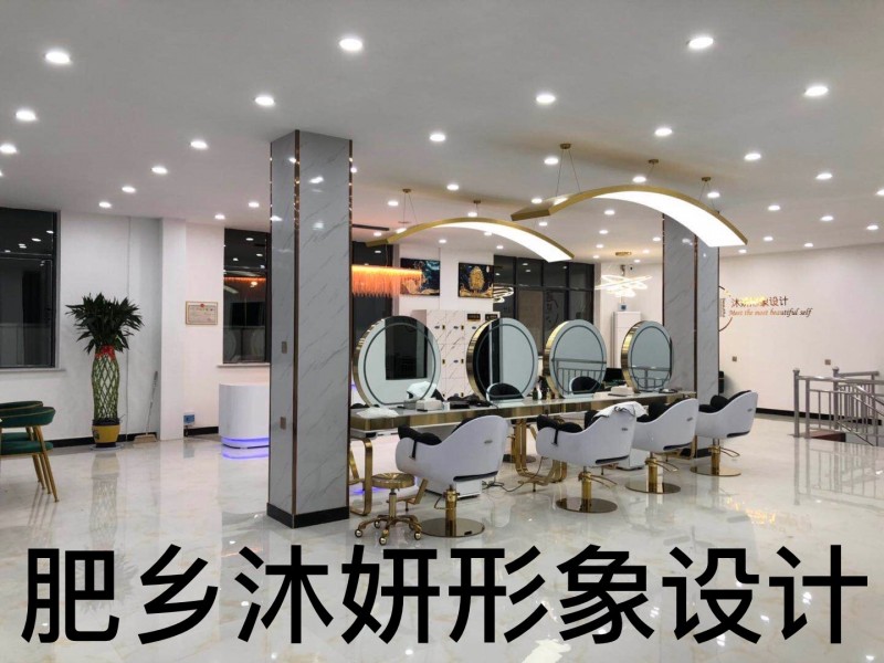 设计师  助理  学徒（第 1 张）