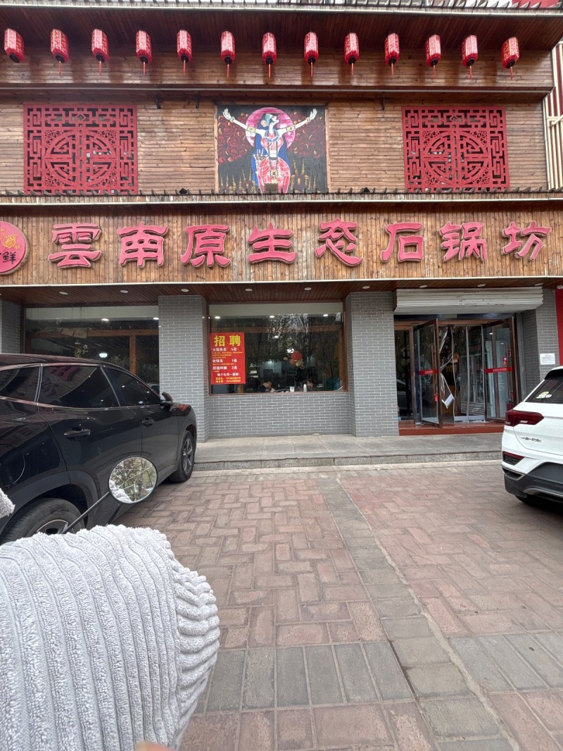 3000-4000元（第 1 张）