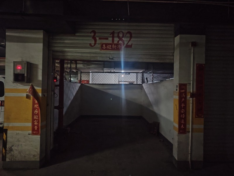 出租香兰雅居小区负三层地下车库（第 1 张）