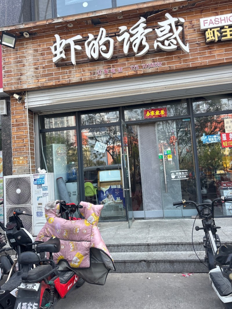 服务员（第 1 张）