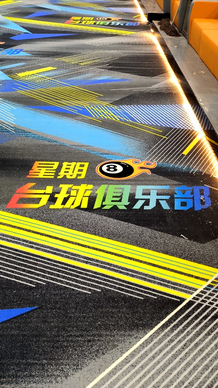 招聘（第 1 张）