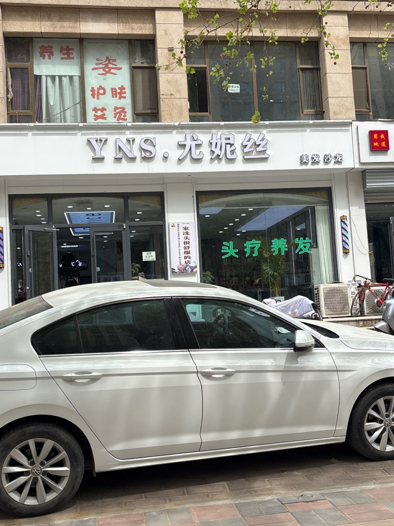 招聘（第 1 张）