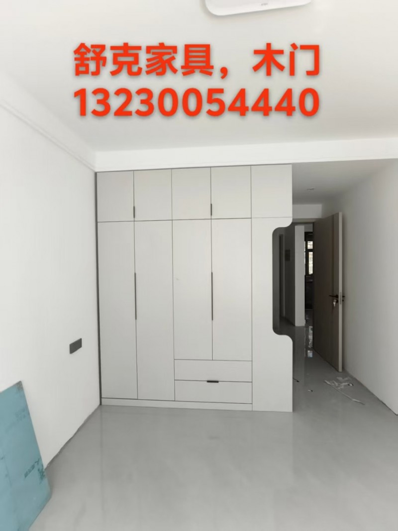 家具，木门，全屋定制工厂直营，设计师经验丰富。（第 1 张）