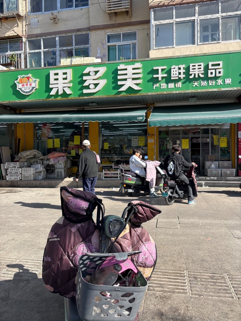招聘（第 1 张）