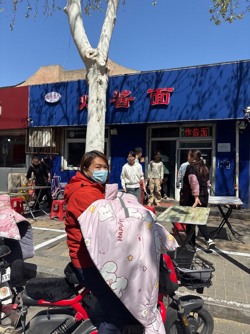 招聘（第 1 张）