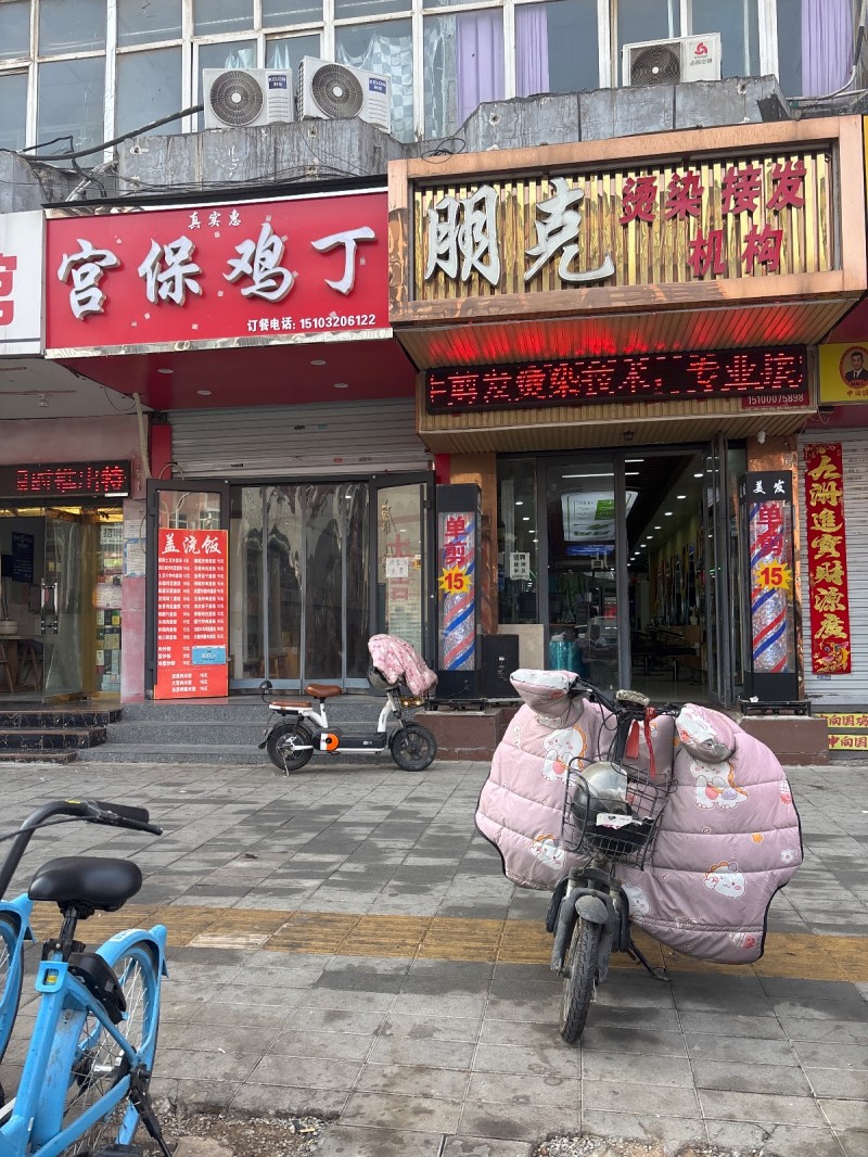 助理  学员（第 1 张）
