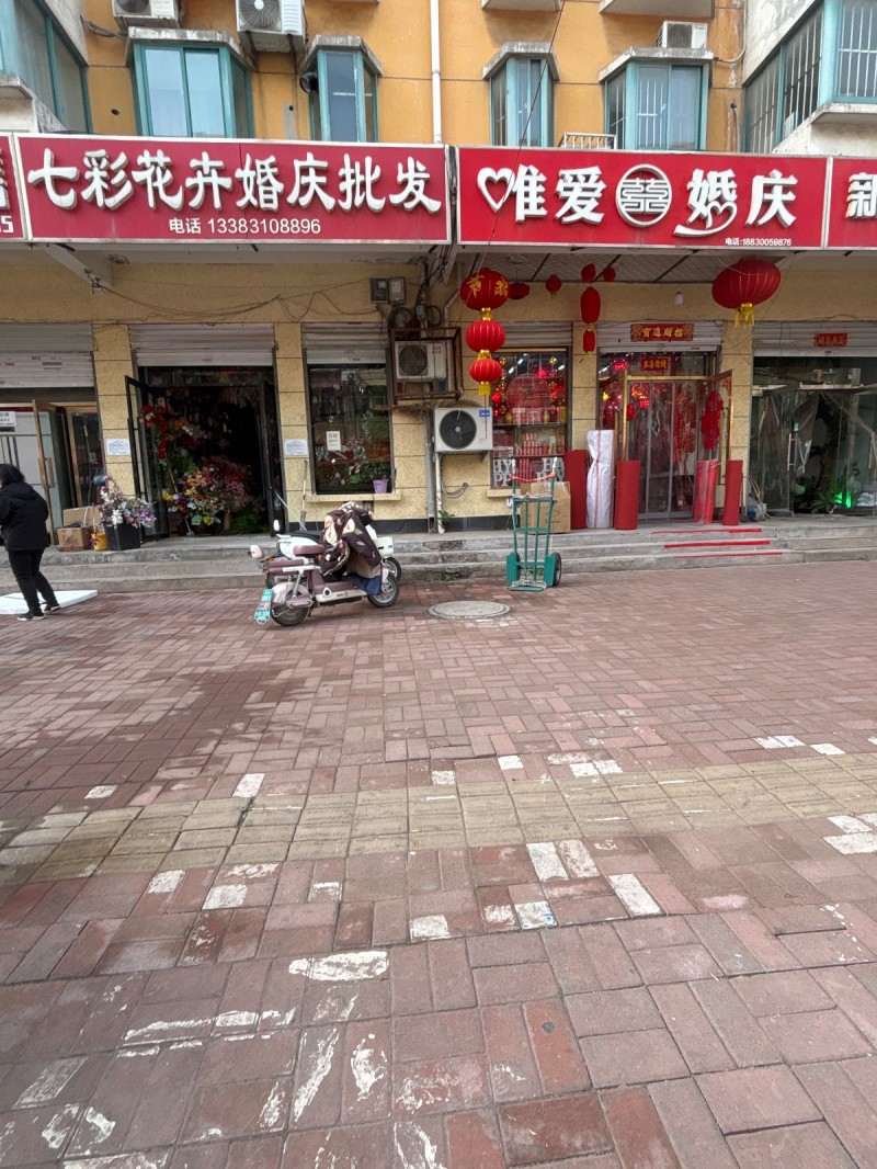 店员（第 1 张）