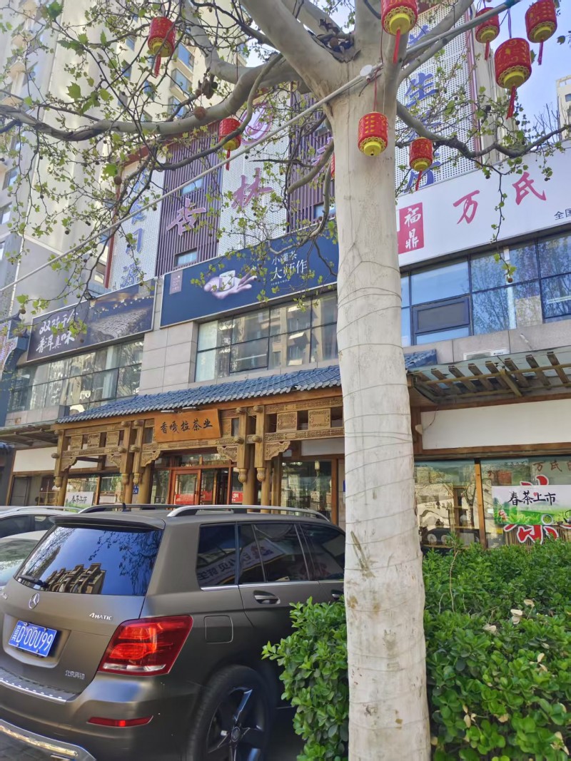 门店出租
地址：丛台区阳光福邸(东柳北大街西)（第 1 张）