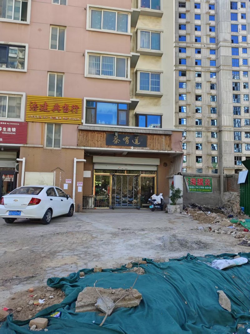 旺铺招租
地址：丛台区阳光领地小区(东柳东街西)（第 1 张）
