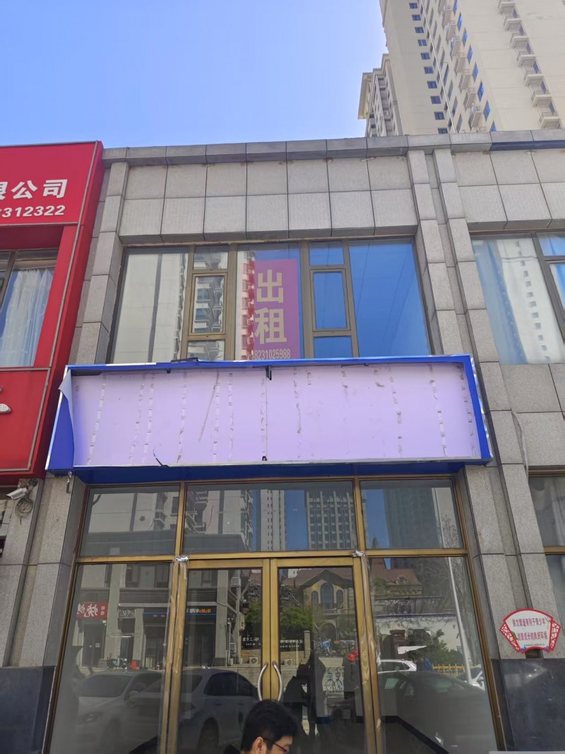 门店出租
地址：丛台区现代奥城西(广泰街西)（第 1 张）