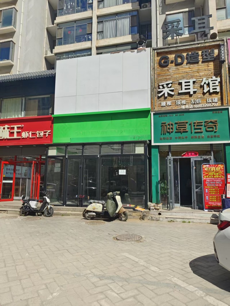 门店出租
地址：丛台区天泽苑(家和路)（第 1 张）