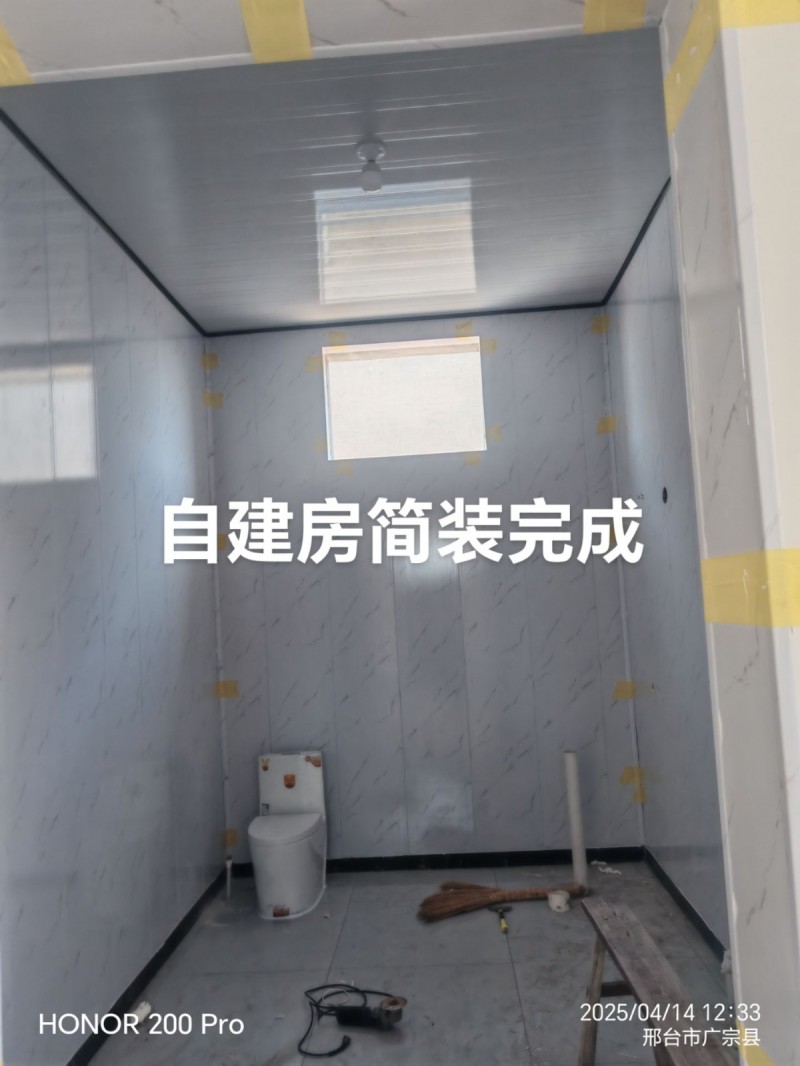 专业做家装，吊顶，喷漆，刮腻子，护墙板，（第 1 张）