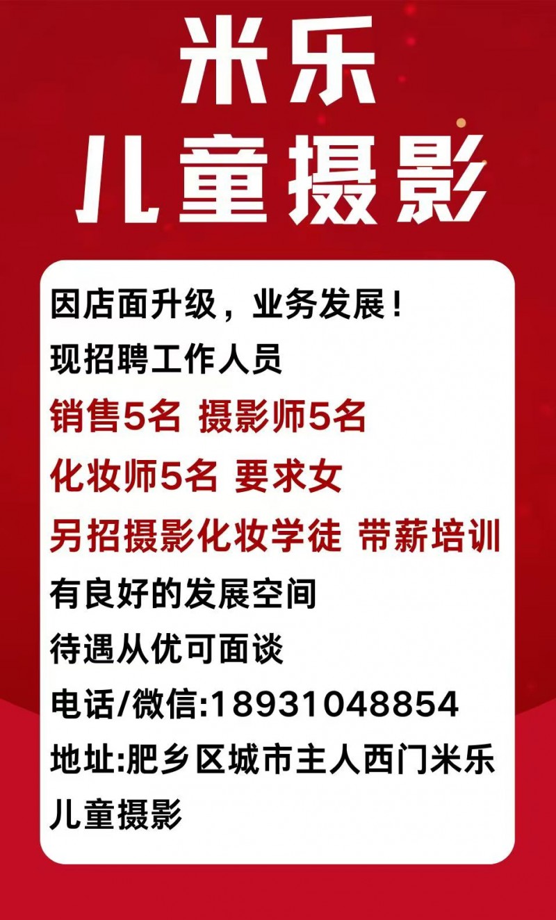 销售（第 1 张）