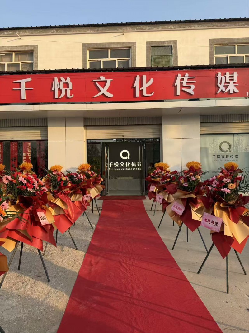 人事主管（第 1 张）