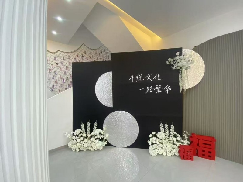 人事主管（第 5 张）