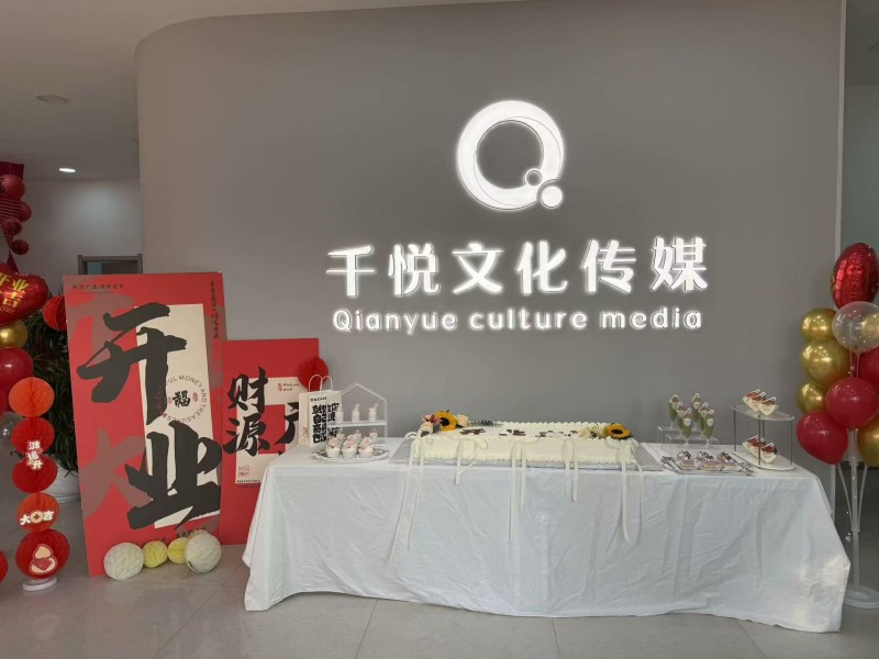 人事主管（第 7 张）