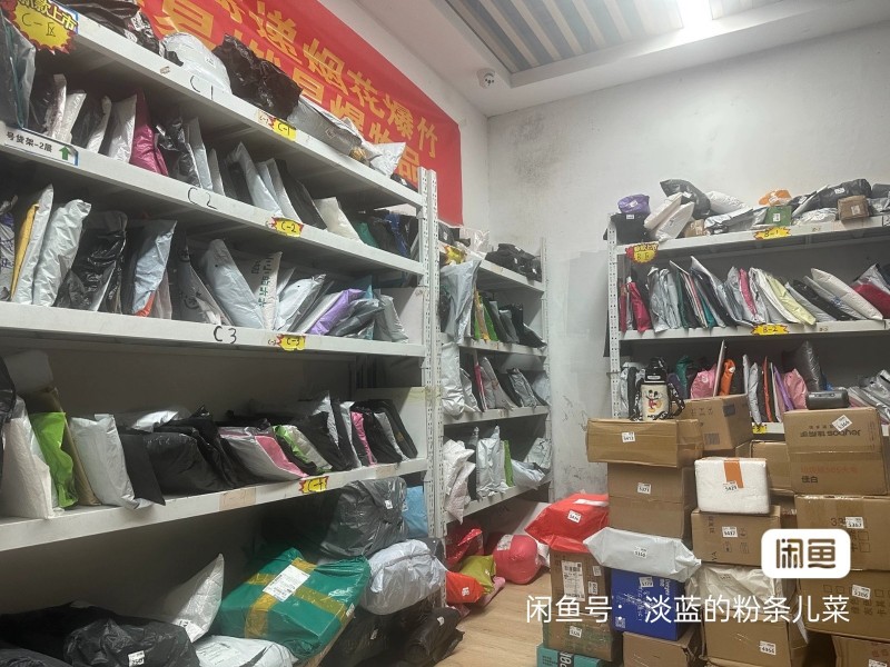 永年区菜鸟快递驿站转让，因个人问题因此转让，淡季每天一千三四百票，旺季每天两千单（第 2 张）