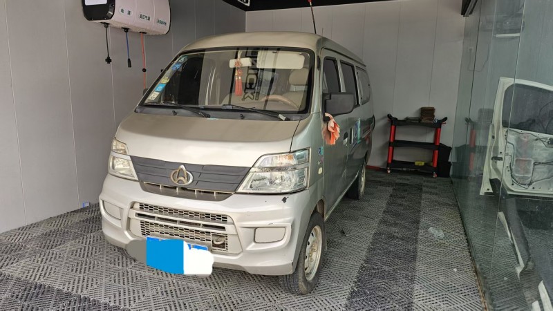 全年收售二手车、报废车，上门收车、免费评估。比其他车商收购价高1000-5000（第 2 张）