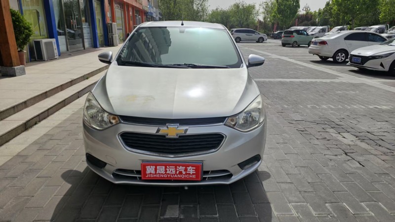 全年收售二手车、报废车，上门收车、免费评估。比其他车商收购价高1000-5000（第 3 张）