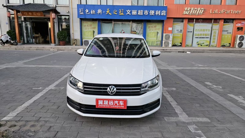 全年收售二手车、报废车，上门收车、免费评估。比其他车商收购价高1000-5000（第 4 张）