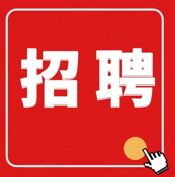 业务员（第 1 张）