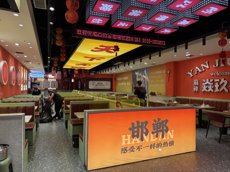 转让中央公园北区底商旺铺，因个人原因无力管辖多个店铺，忍痛转旺，配套齐全，带天然（第 2 张）