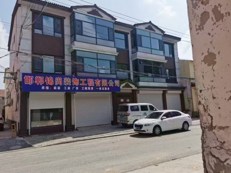 新房出售:县城东方小学西侧，三室两厅两卫，120--130平方，全部现浇顶，高质（第 5 张）
