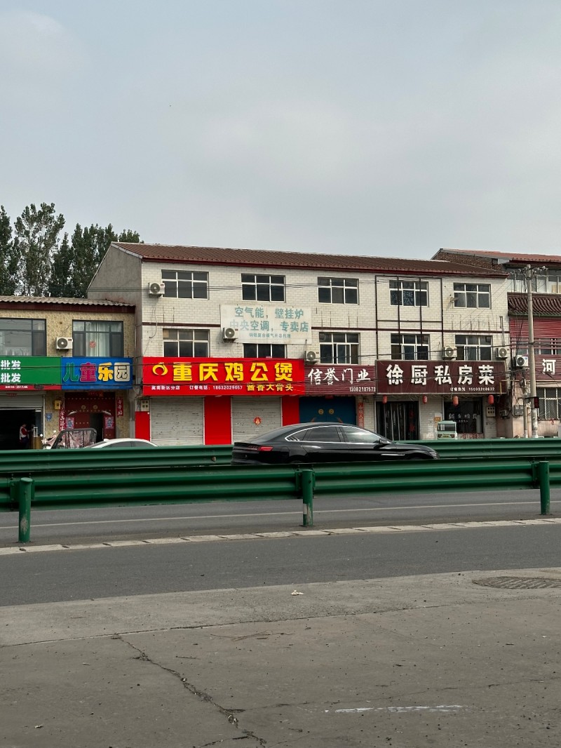因总店顾不过来，忍痛割让旺铺，人流量大，回头客多，接手就能盈利，银海酒店对面重庆（第 1 张）