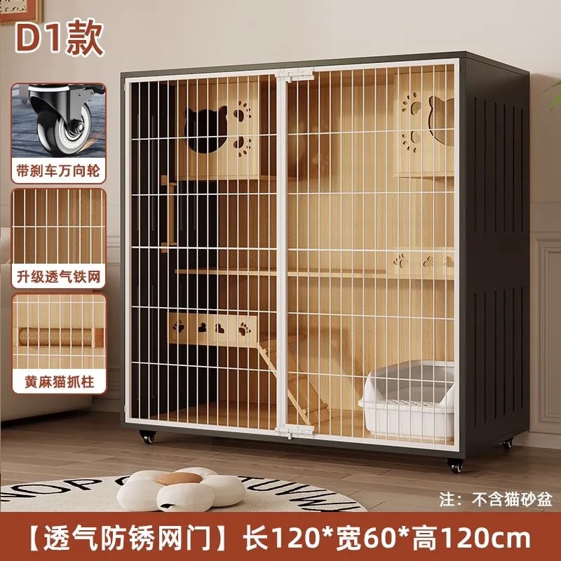 猫别墅买的没一个月就是组装好了一直没用价格320。（第 1 张）
