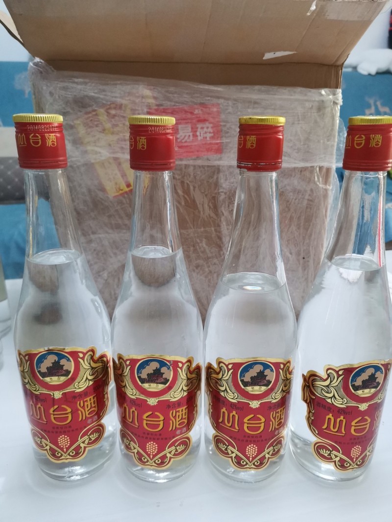 出售老陈酒2014年高脖老丛台酒质超好口感一流！价格不高有想要的联系（第 1 张）