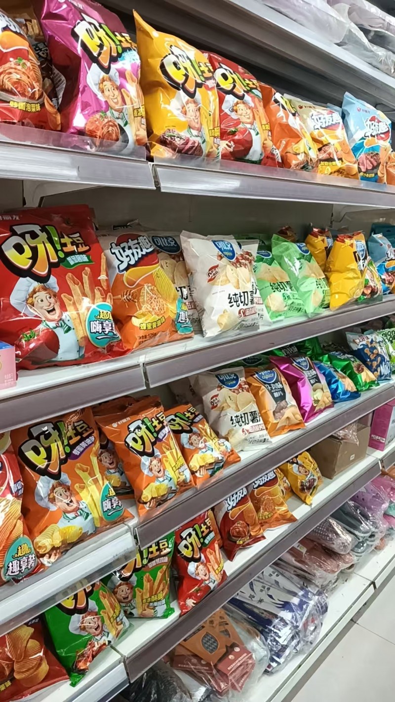 因店主身体原因不得已转让邯山区万浩家园底商营业中超市，面积78平，房租2200元（第 3 张）