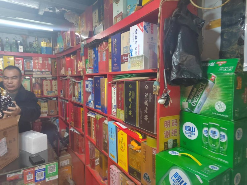 出让邯山街糖酒公司附近一盈利中烟酒超市，证件齐全，接手可营业盈利，有意请联系，（第 3 张）