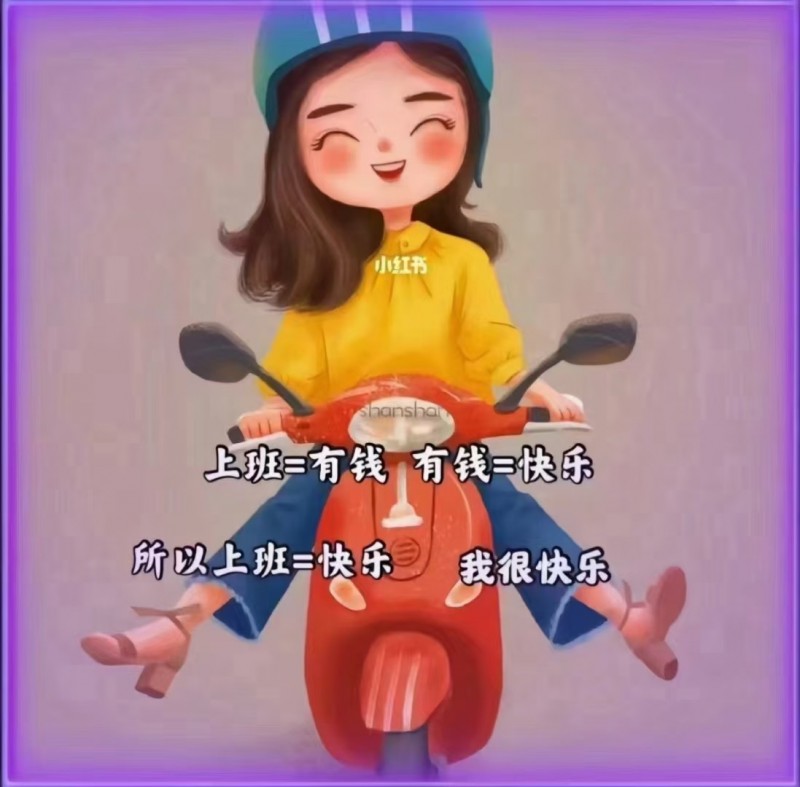 美容师（第 1 张）