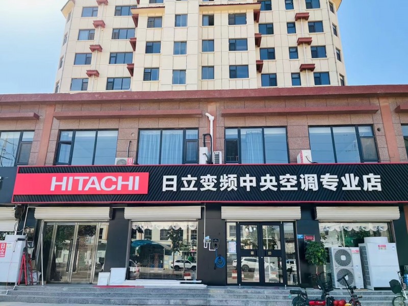 招聘（第 2 张）