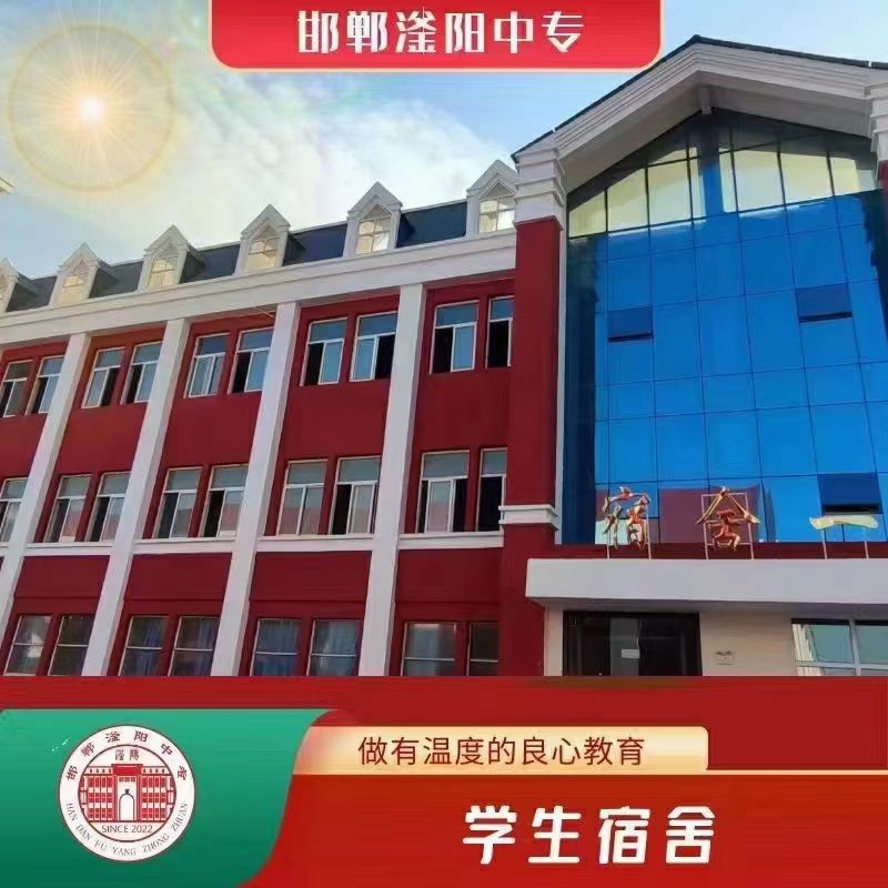 招聘（第 1 张）