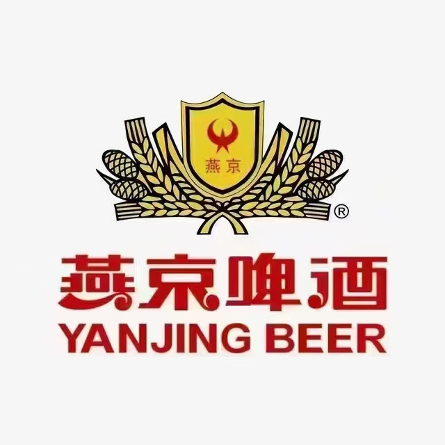 白酒专职业务 送货业务员（第 1 张）