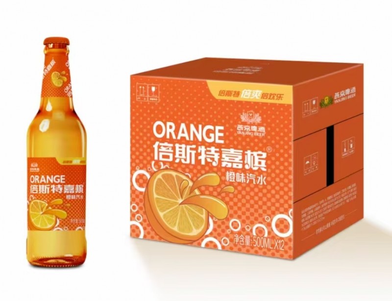 白酒专职业务 送货业务员（第 4 张）