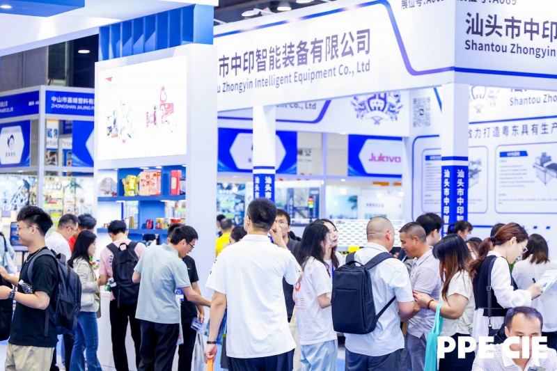 2025上海国际制罐工业展览会 ShanghaiInternationalCan（第 1 张）