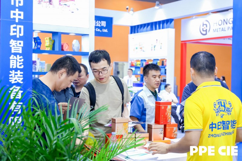 2025上海国际制罐工业展览会 ShanghaiInternationalCan（第 5 张）