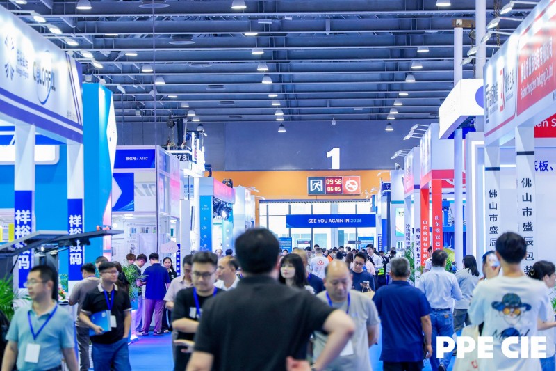 2025上海国际制罐工业展览会 ShanghaiInternationalCan（第 7 张）