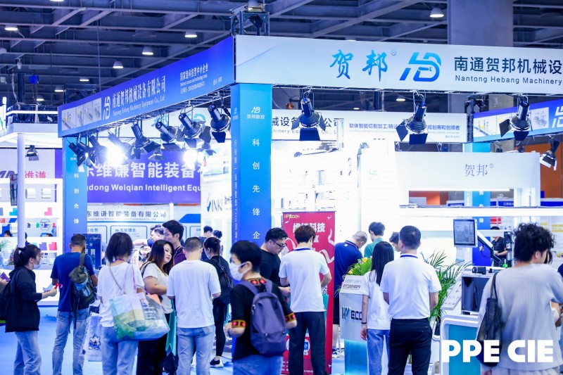 2025上海国际包装供应链博览会
ShanghaiInternationalP（第 2 张）